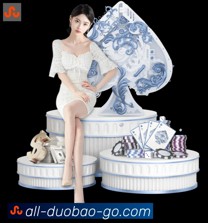 多宝体育品牌故事
