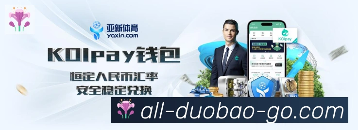 实时数据中心